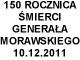 Przejdź do albumu obchody_morawski.jpg